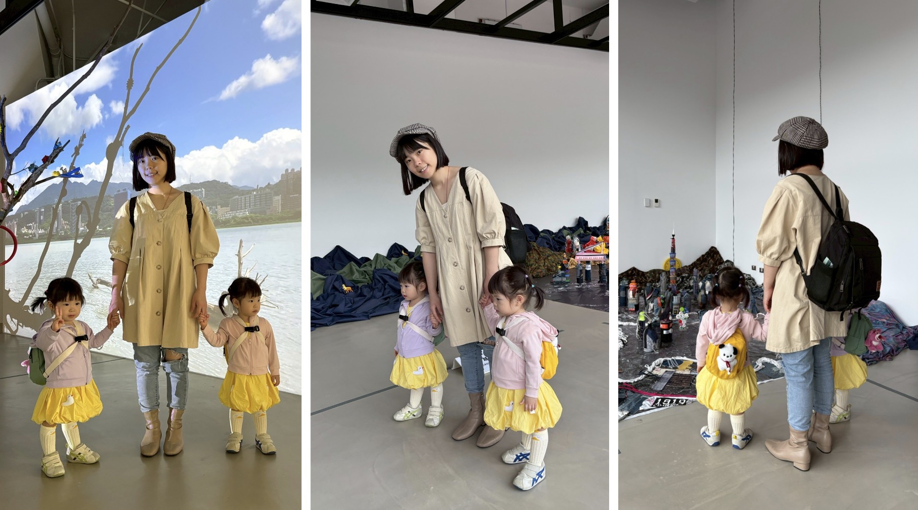 新北市美術館-親子