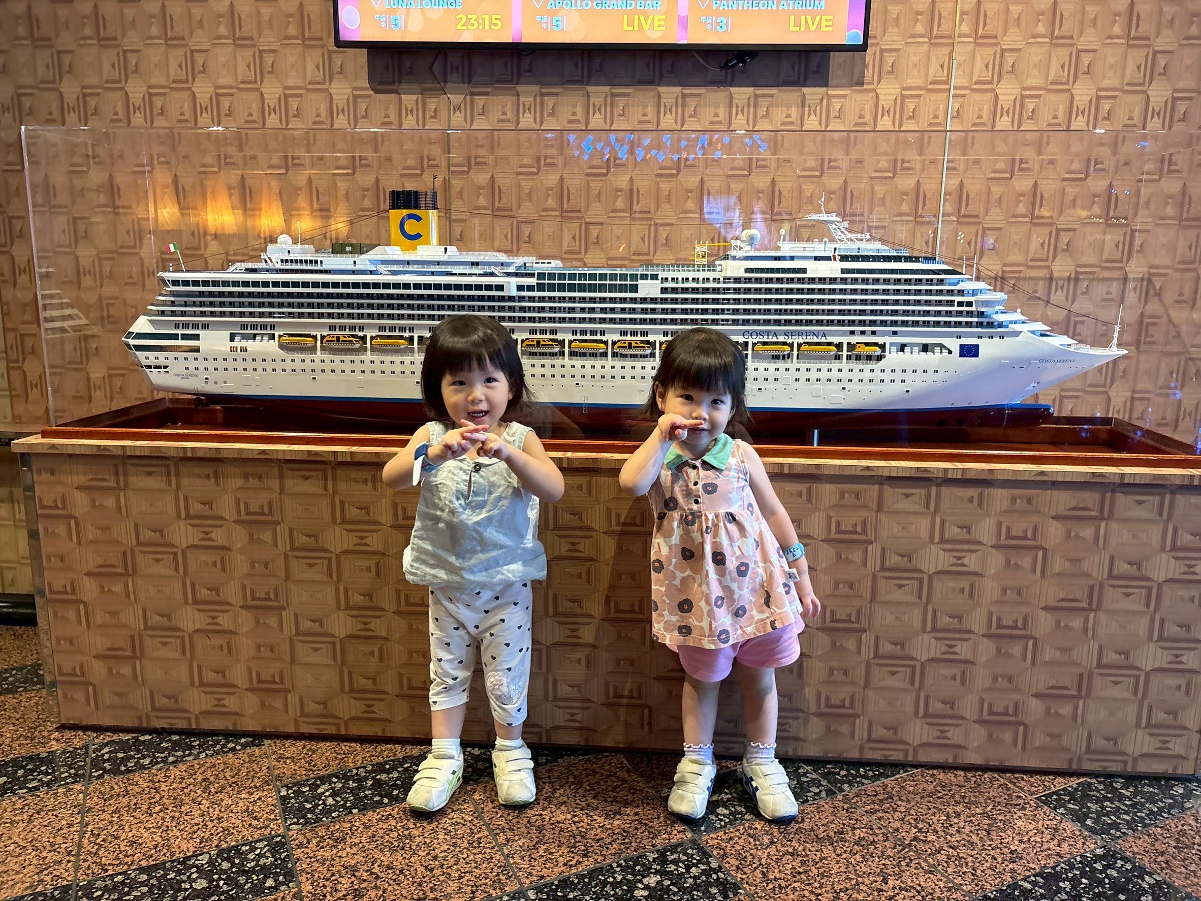 歌詩達郵輪帶小孩