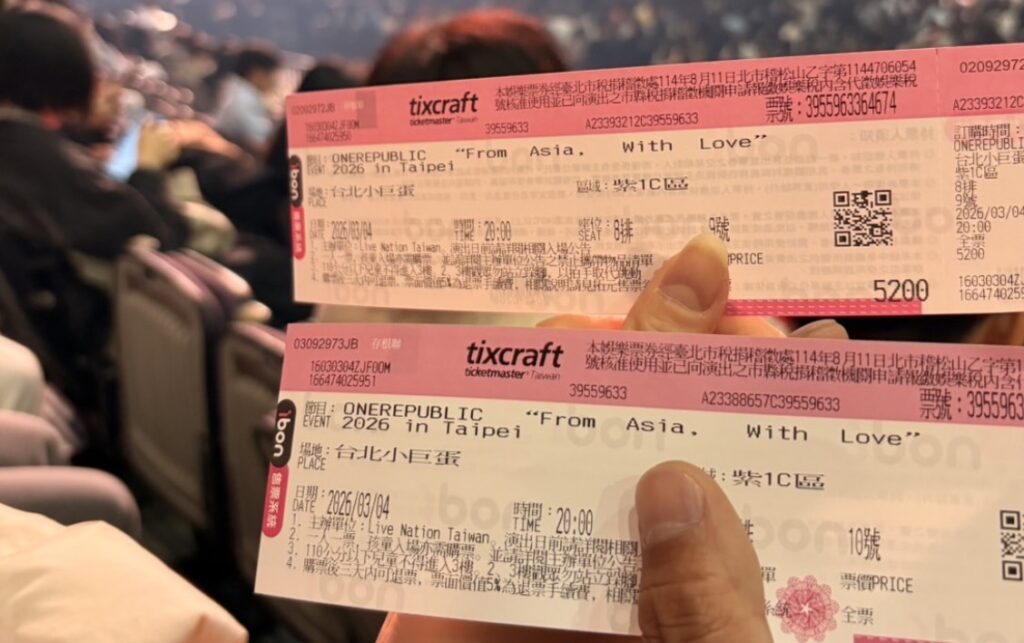 onerepublic演唱會