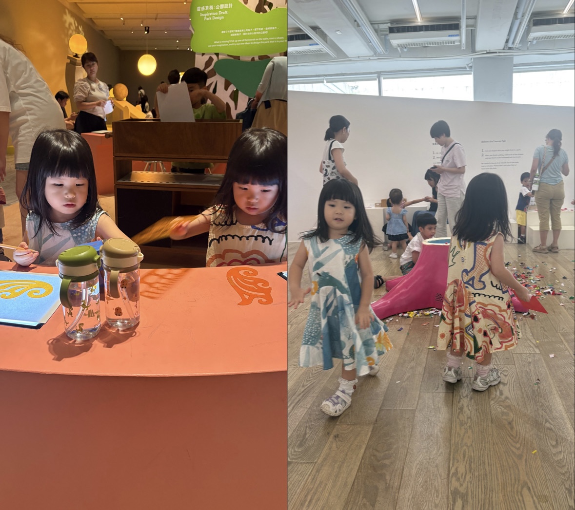 北部親子室內景點