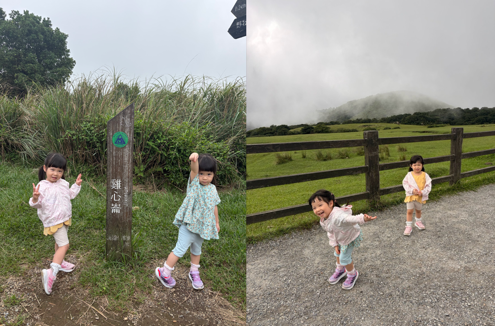 擎天崗適合小孩子嗎